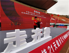 21a4462309f79052dd0328e83d90bac27acbd5b7.bmp 21a4462309f79052dd0328e83d90bac27acbd5b7.bmp