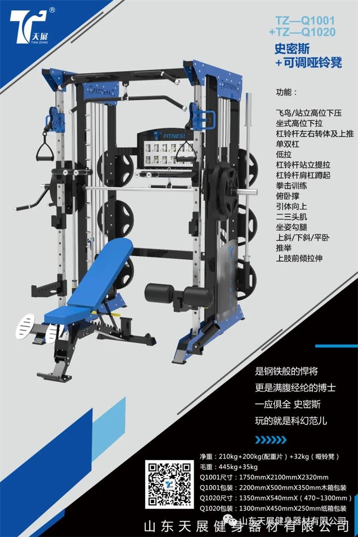 微信圖片_20210820151435.jpg 微信圖片_20210820151435.jpg