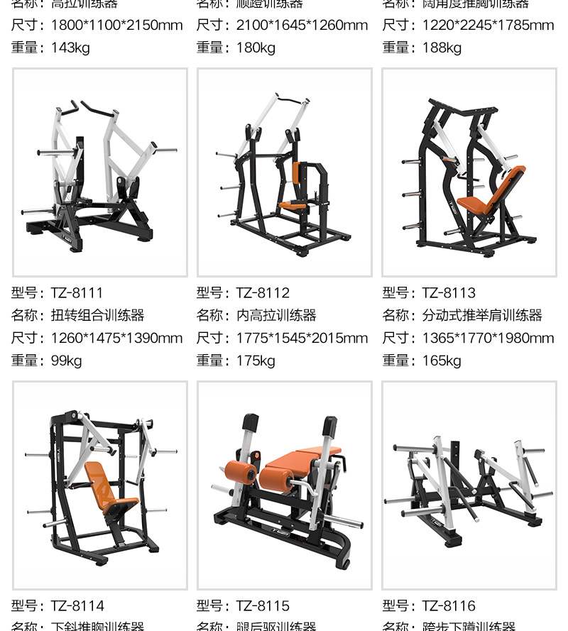 8101新_10.jpg 8101新_10.jpg