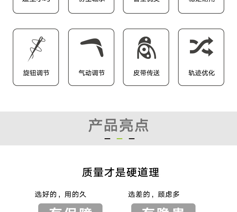 5系列_02.jpg 5系列_02.jpg