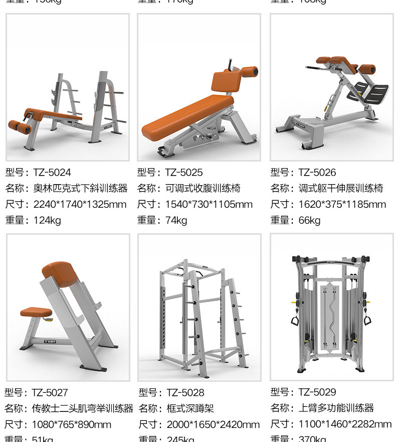 5系列_14.jpg 5系列_14.jpg