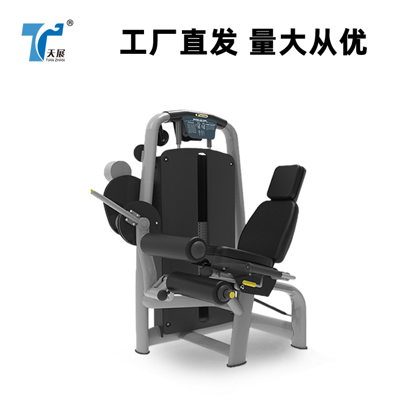 TZ-6系列專業(yè)力量訓練器材