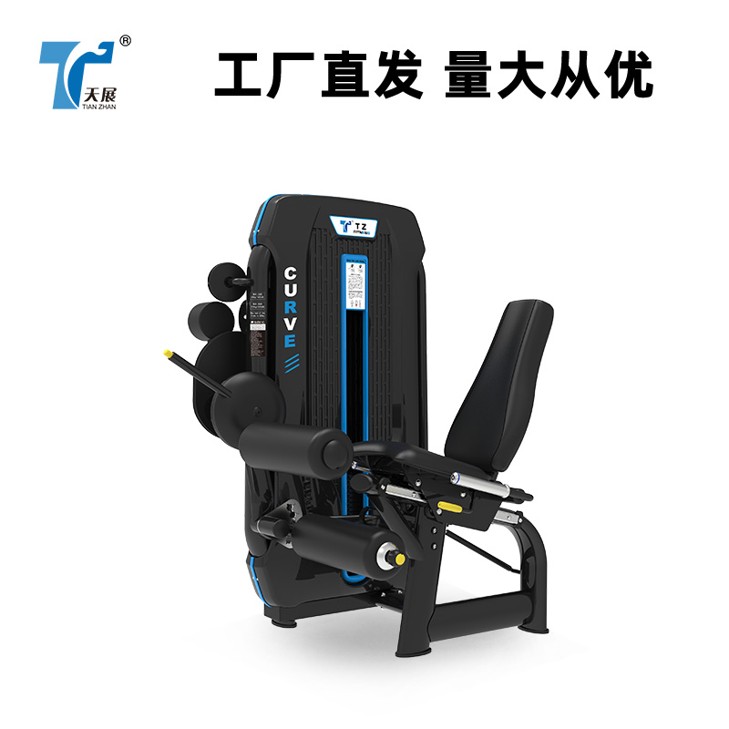 TZ-X6系列專業(yè)力量訓練器材