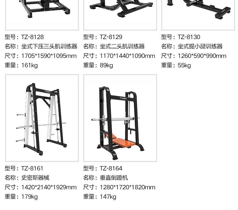 8101新_13.jpg 8101新_13.jpg