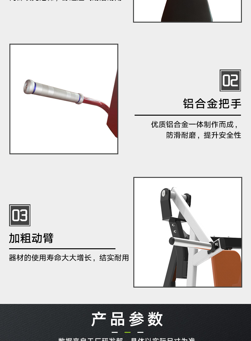 8101新_07.jpg 8101新_07.jpg