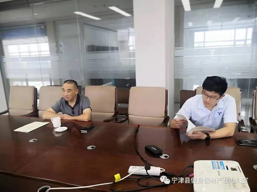 微信圖片_20210913161134.jpg 微信圖片_20210913161134.jpg