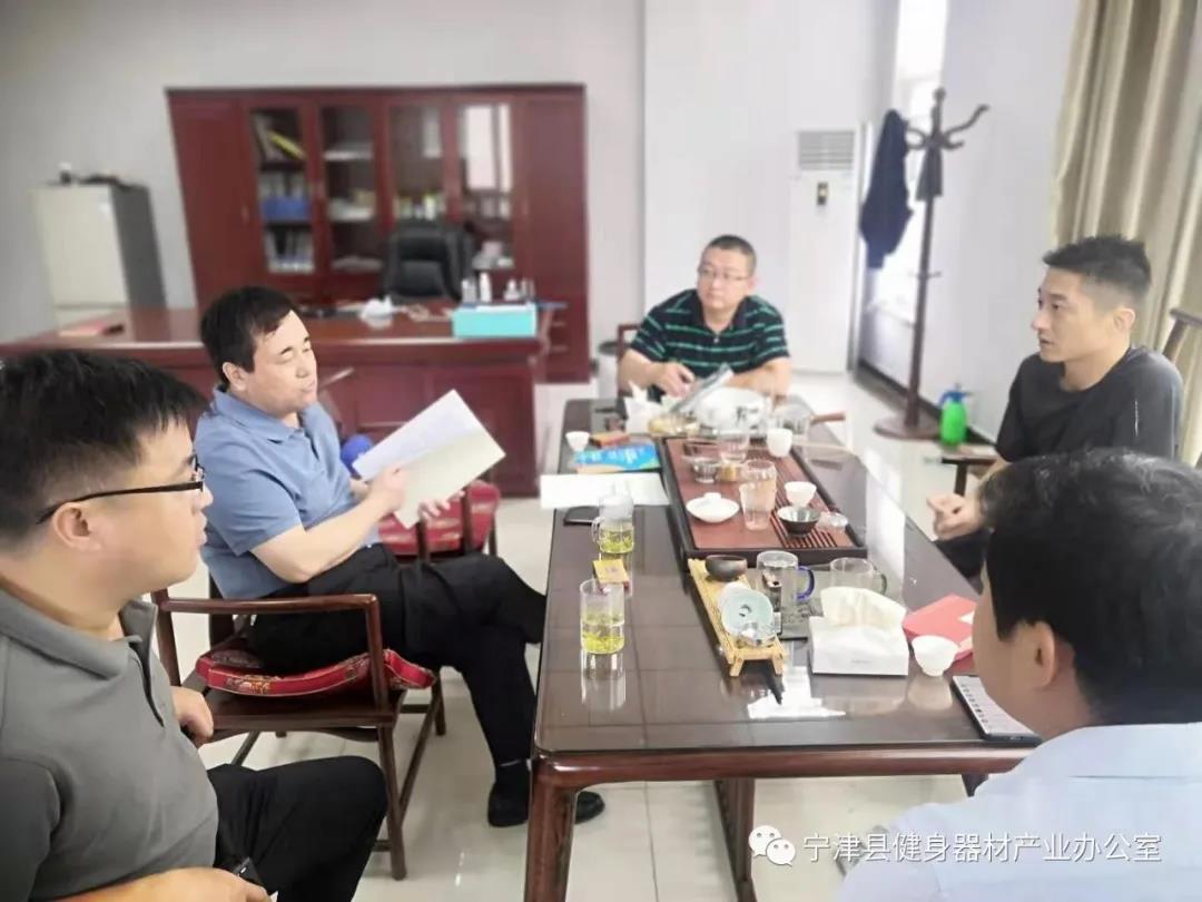 微信圖片_20210913161127.jpg 微信圖片_20210913161127.jpg