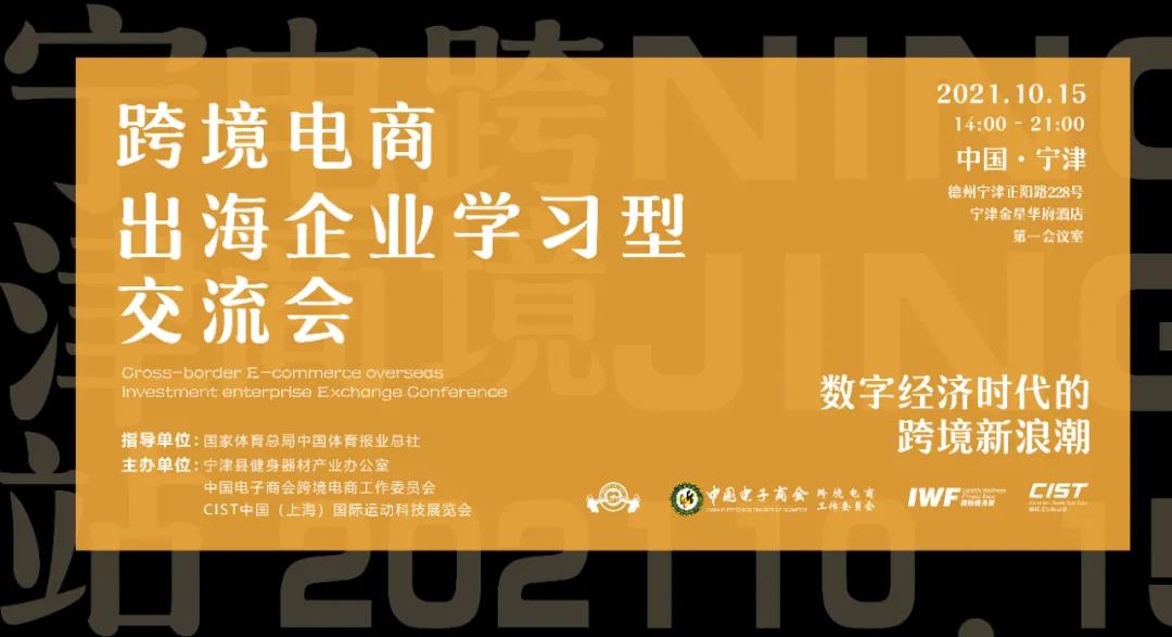 微信圖片_20211019110335.jpg 微信圖片_20211019110335.jpg