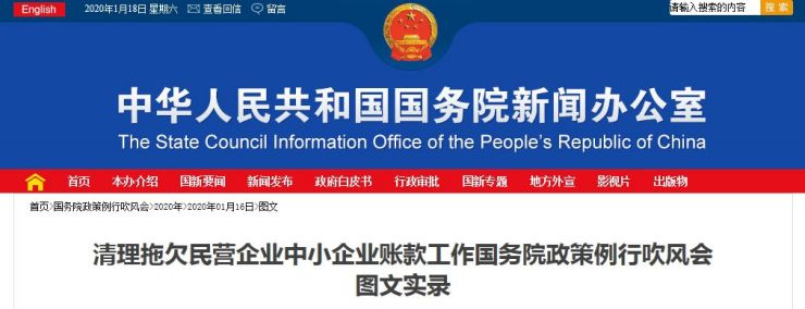 微信圖片_20220917141729.jpg 微信圖片_20220917141729.jpg