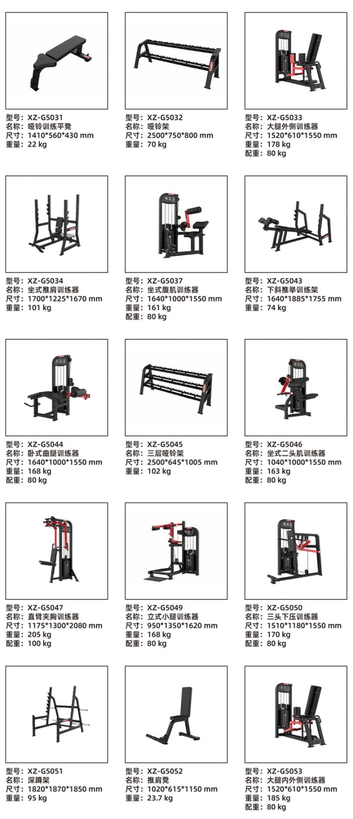 g5檢索后_12.jpg g5檢索后_12.jpg